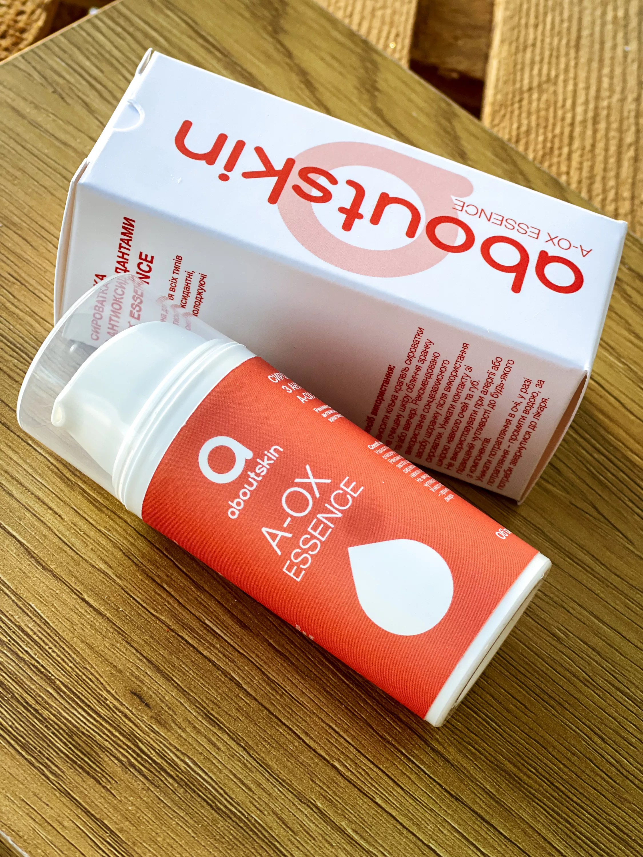 Антиоксидантна, омолоджуюча та освітлююча сироватка About Skin A-OX Essence, 30 мл