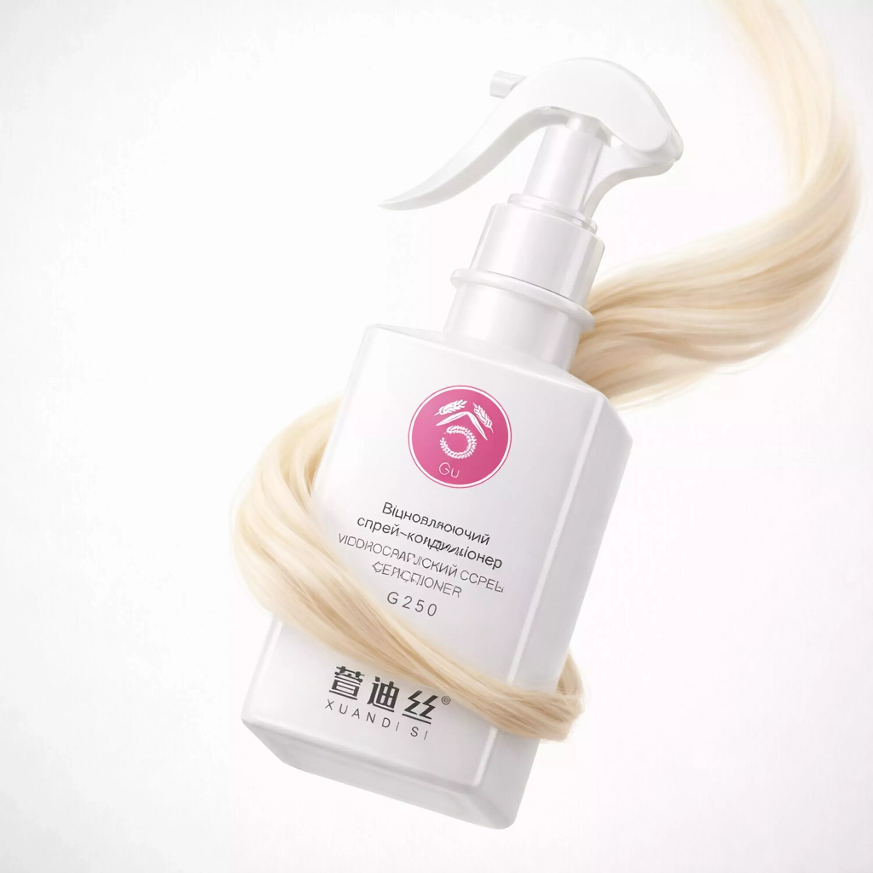 Відновлюючий спрей-кондиціонер XUANDI SI Repair Spray Conditioner, 250 ml 