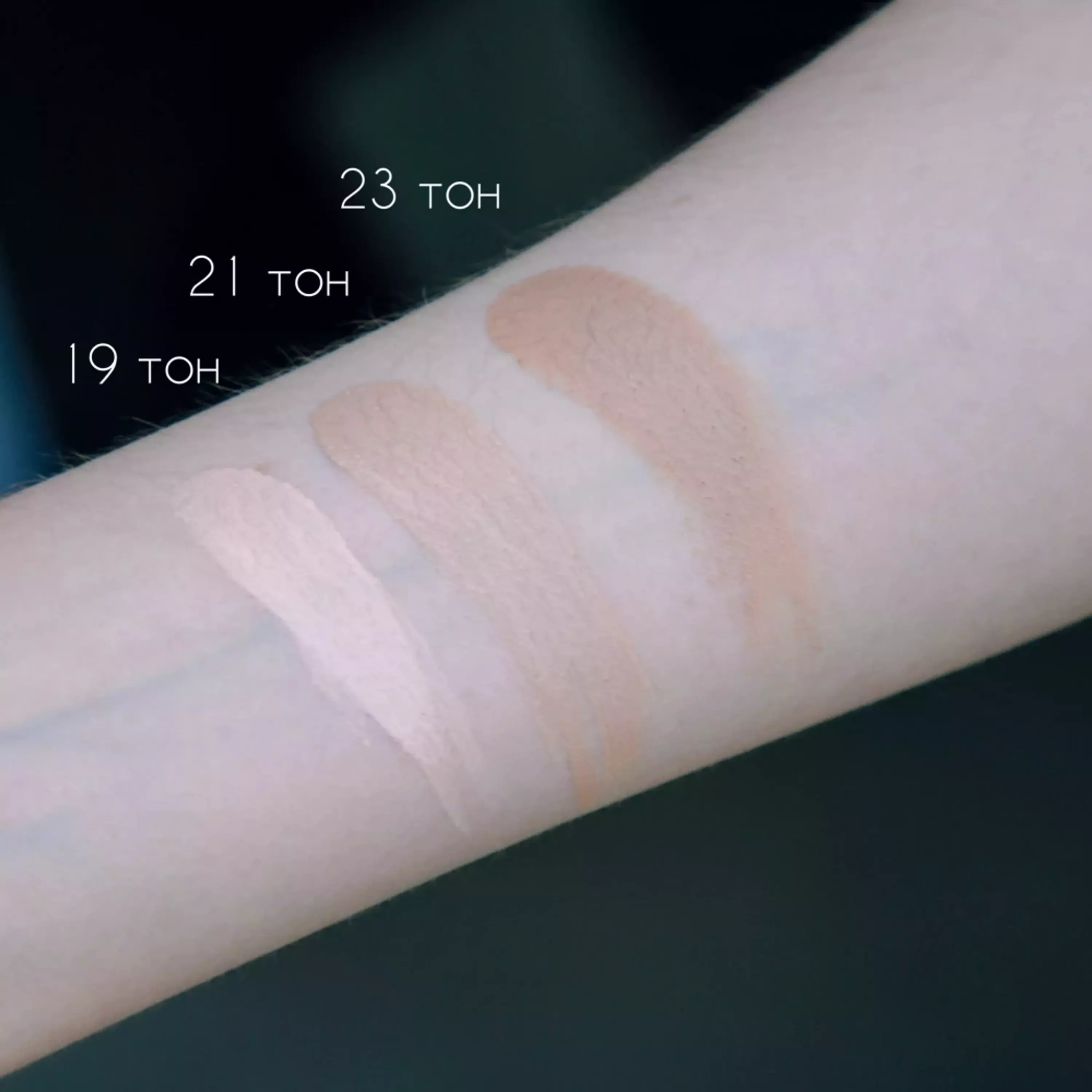 Змінний блок до інноваційного кушону (21 тон) CUSKIN Clean-Up Skinfit Cushionpact No.21 SPF 50+ /PA+++ REFILL