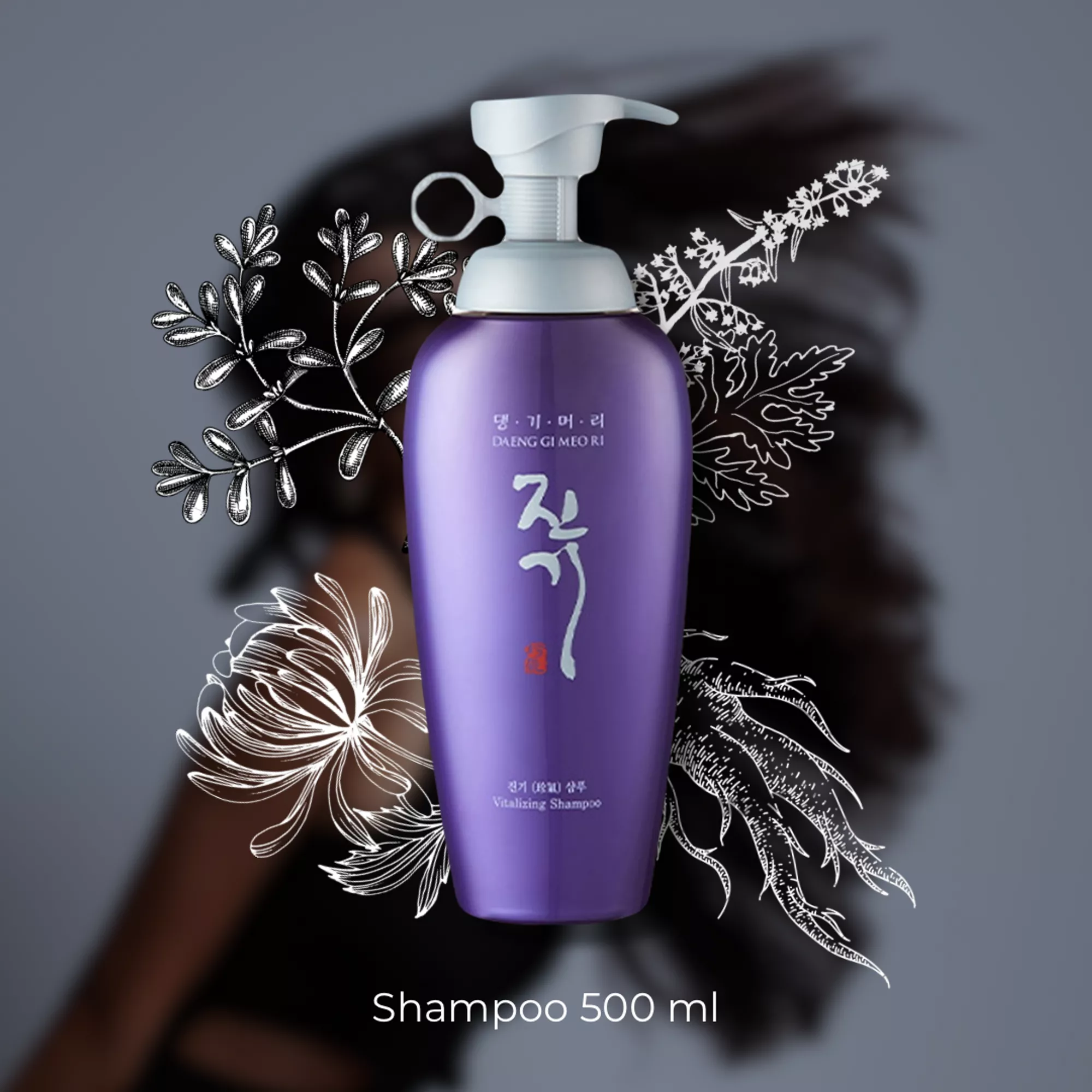 Регенеруючий шампунь DAENG GI MEO RI Vitalizing Shampoo, 500 ml 