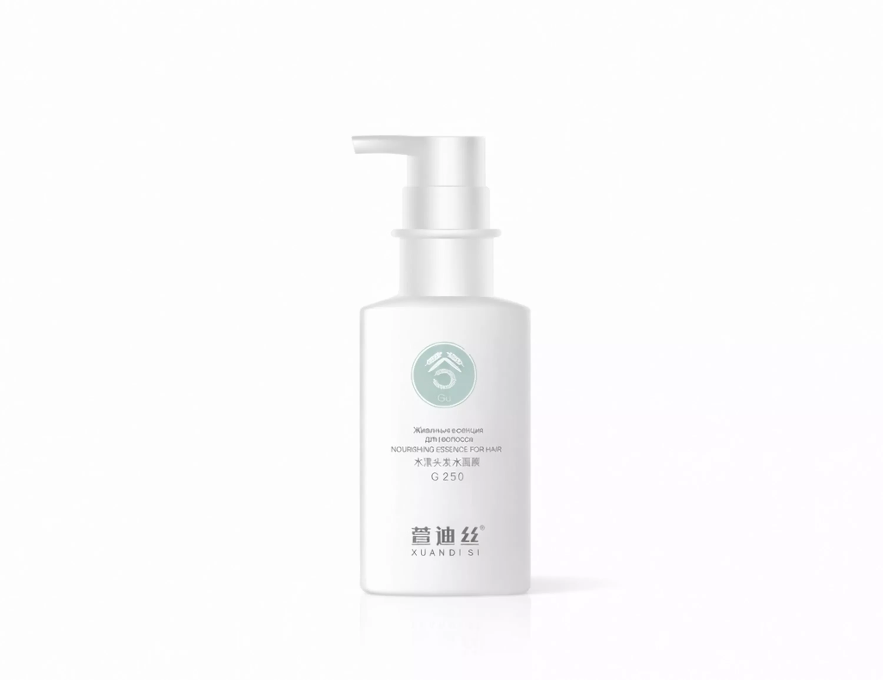 Живильна есенція для волосся XUANDI SI Nourishing Essence For Hair, 250 ml 
