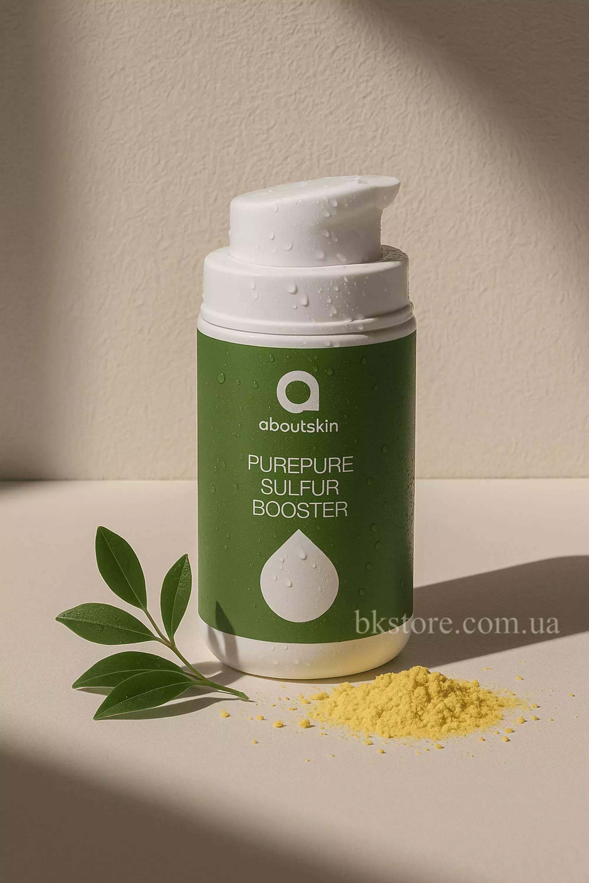 Інтенсивна протизапальна сироватка Aboiut Skin PurePure Sulfur Booster, 30 мл
