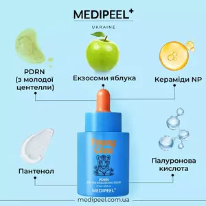 Ультразволожувальна сироватка з PDRN і гіалуроновою кислотою Medi-Peel Young Cica PDRN Exo-Pin Hyaluronic Serum, 50 ml