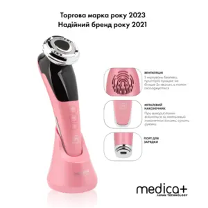 Мікрострумовий RF Lifting Масажер для обличчя Skin Lifting 7.0 Pink - EMS, LED (Japan)