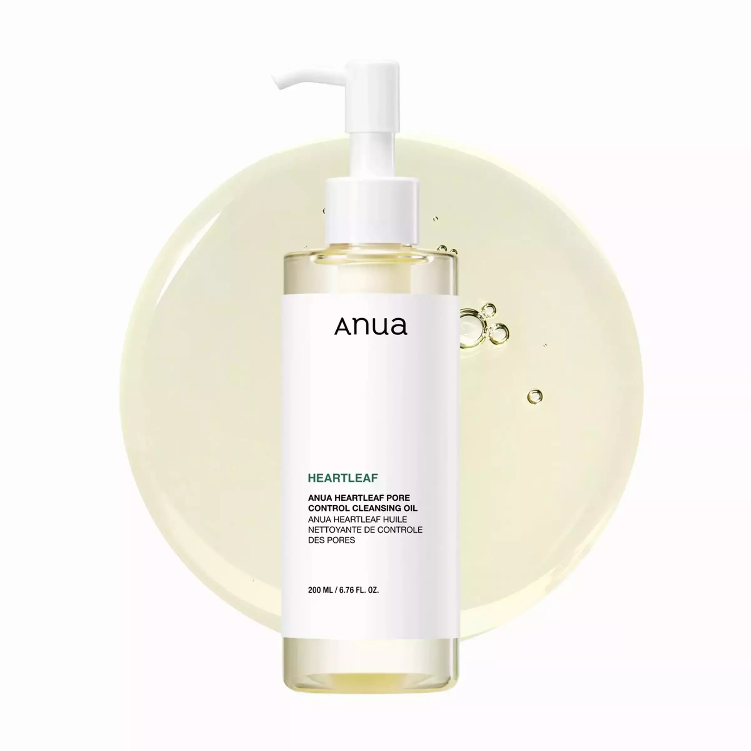 Anua Heartleaf Pore Control Cleansing Oil, 200 ml - гідрофільна олія для глибокого очищення пор 