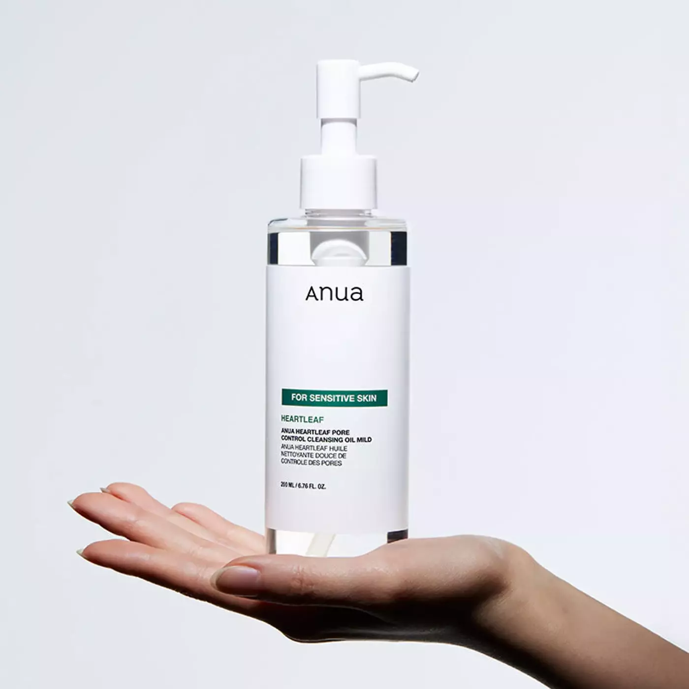 Некомедогенна гідрофільна олія для чутливої шкіри ANUA Heartleaf Pore Control Cleansing Oil Mild, 200 мл 
