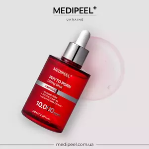 Ампульна ліфтинг-сироватка з полінуклеотидами та екзосомами MEDI-PEEL PHYTO EXOSOME PDRN LIFTING SHOT AMPOULE 100 ML