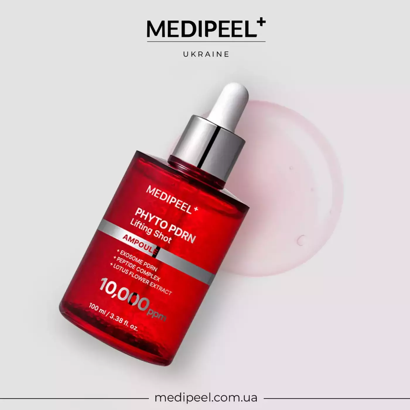 Ампульна ліфтинг-сироватка з полінуклеотидами та екзосомами MEDI-PEEL PHYTO EXOSOME PDRN LIFTING SHOT AMPOULE 100 ML