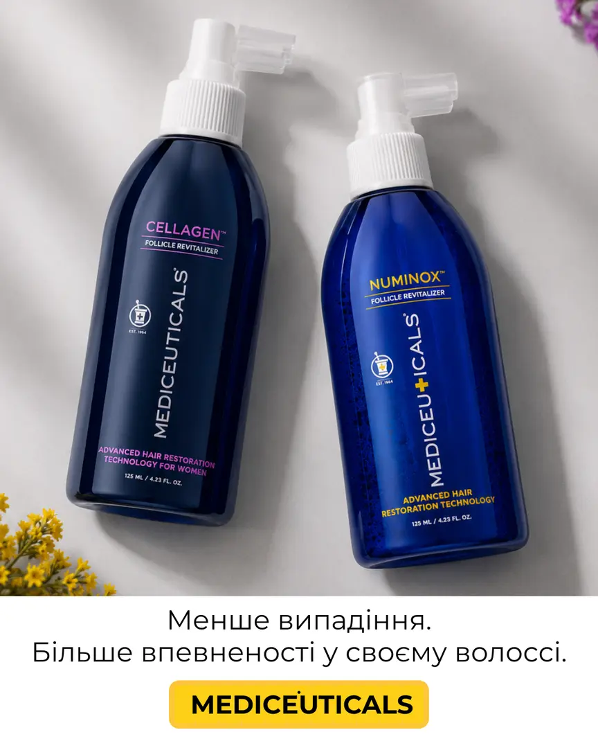 Mediceuticals 
