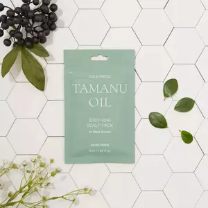 Маска заспокійлива з олією таману RATED GREEN Cold Press Tamanu Soothing Scalp Pack, 50 мл