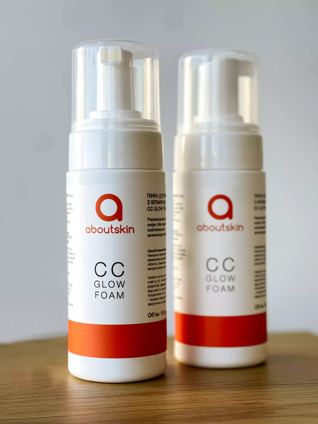 Антиоксидантна освітлююча пінка для вмивання About Skin СС Glow Foam, 150 мл