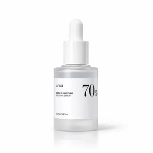 Зволожуюча сироватка для обличчя з березовою водою ANUA Birch Moisture Boosting Serum, 30 ml 