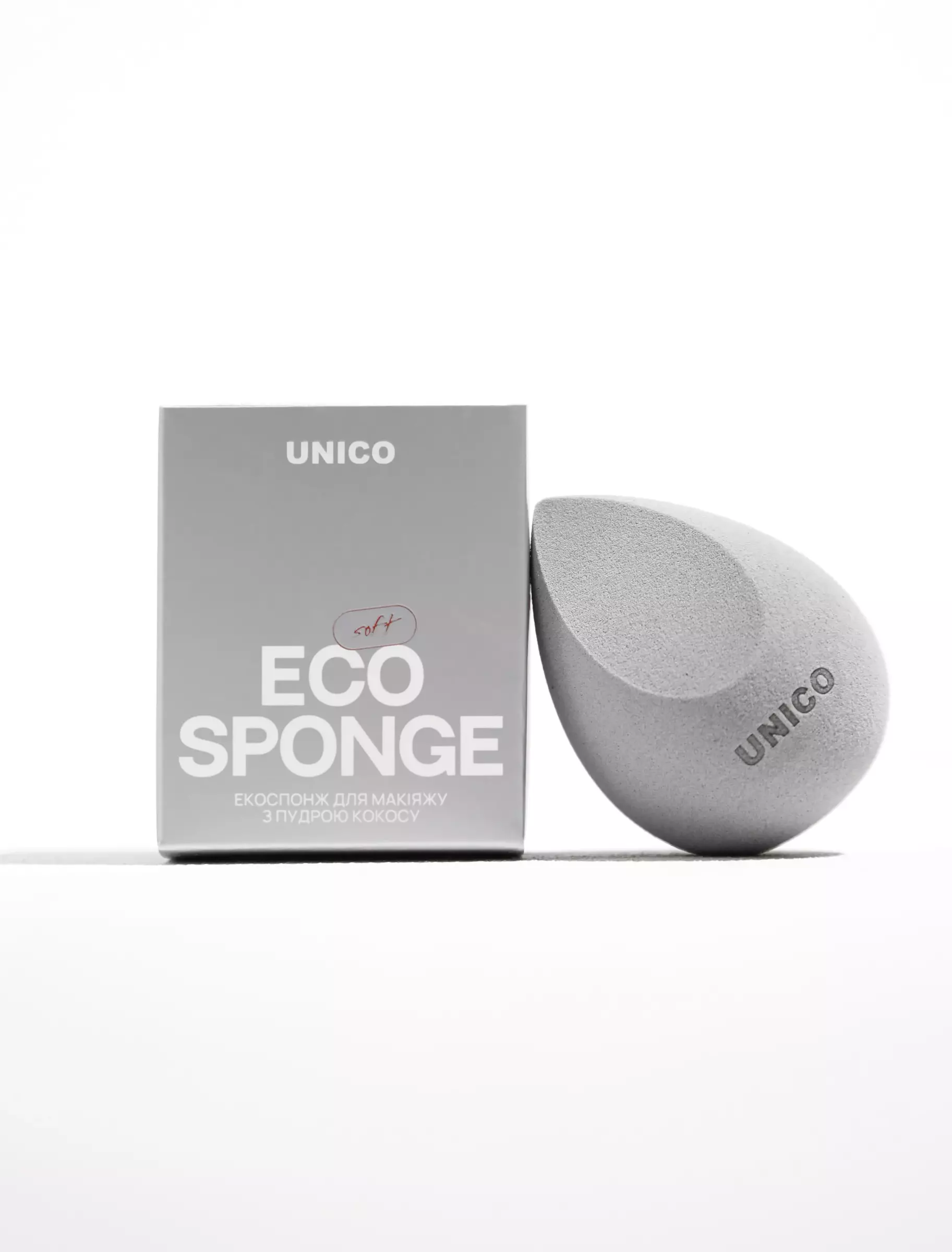 Кокосовий спонж для макіяжу UNICO Ecosponge 