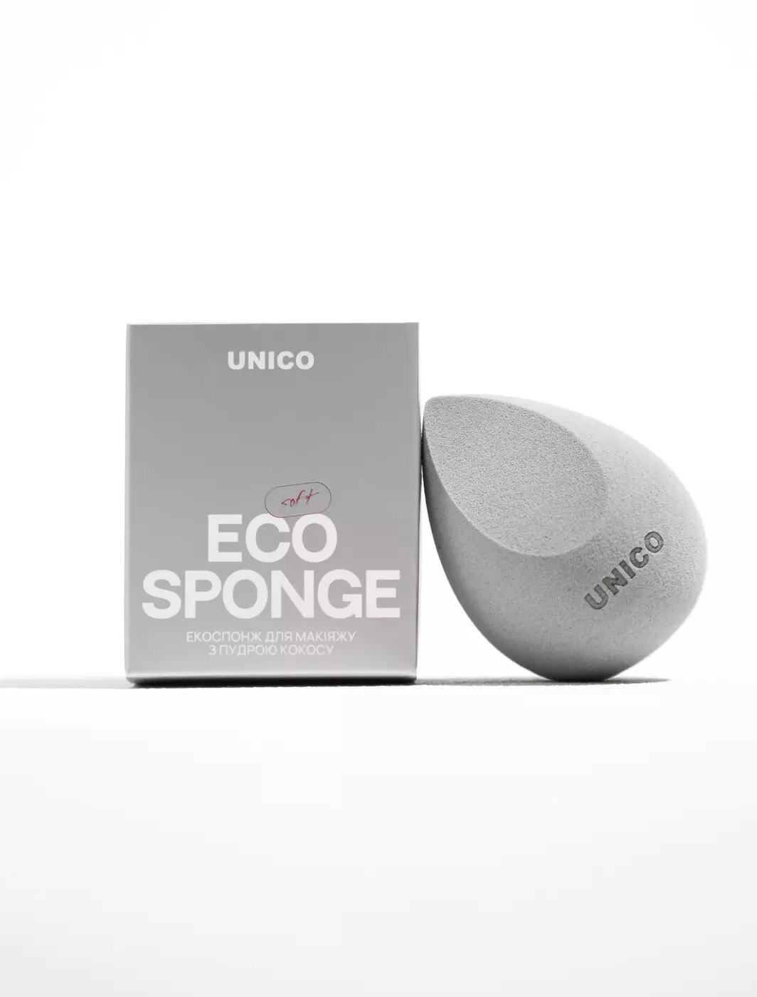 Кокосовий спонж для макіяжу UNICO Ecosponge 