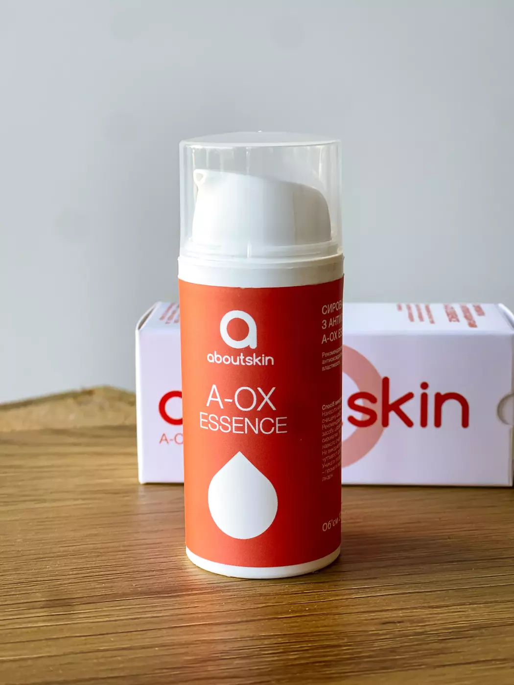Антиоксидантна, омолоджуюча та освітлююча сироватка About Skin A-OX Essence, 30 мл