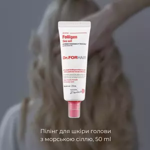 Освіжаюча маска-пілінг для очищення шкіри голови Dr. FORHAIR Phyto Fresh Scalp Scaler, 50 ml 