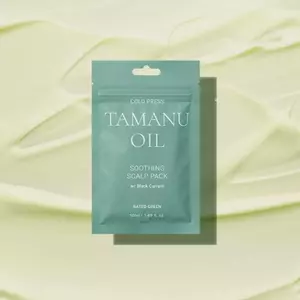 Маска заспокійлива з олією таману RATED GREEN Cold Press Tamanu Soothing Scalp Pack, 50 мл