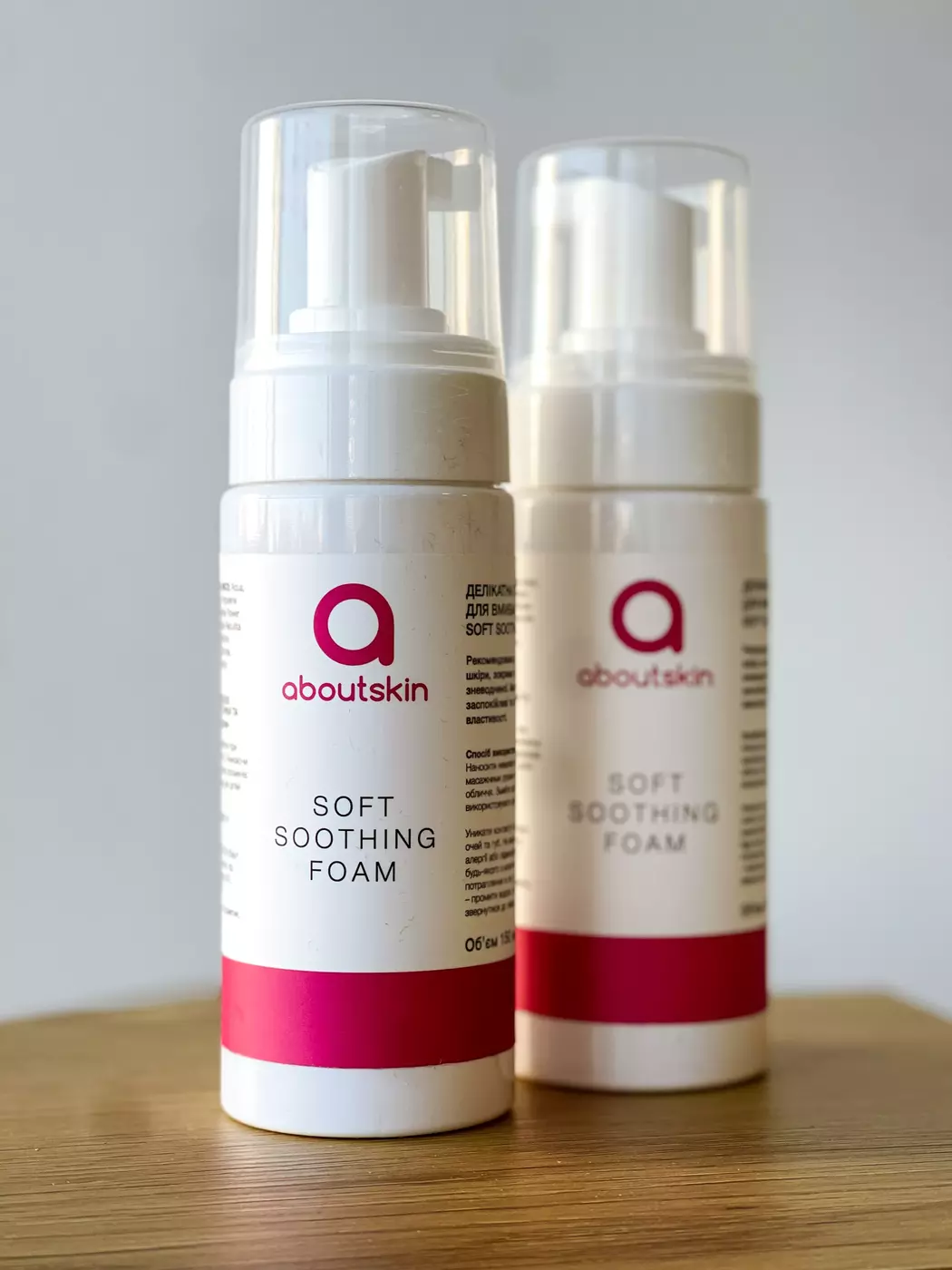 Заспокійлива пінка для вмивання About Skin Soft Soothing Foam, 150 мл