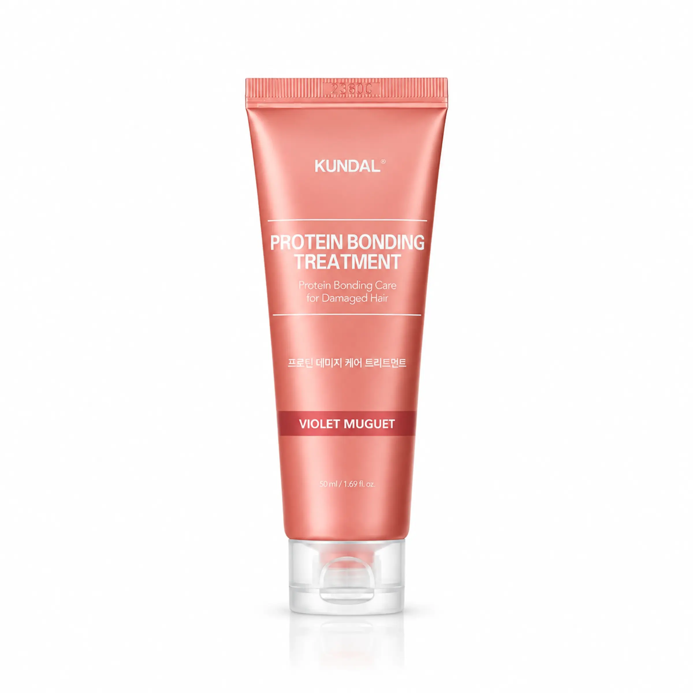 Маска  для пошкодженого волосся з протеїнами KUNDAL Protein Bonding Treatment Violet Muguet, 50 мл