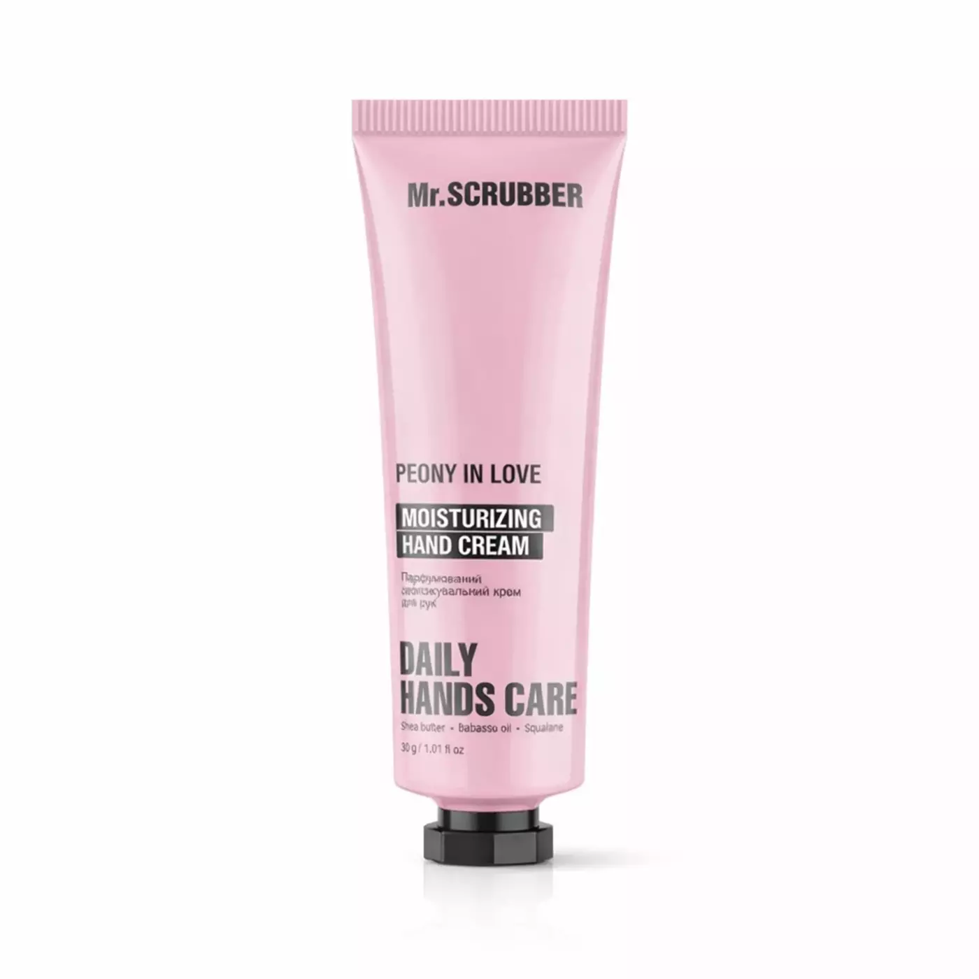 Парфумований зволожувальний крем для рук Mr.SCRUBBER Peony in Love, 30 мл 
