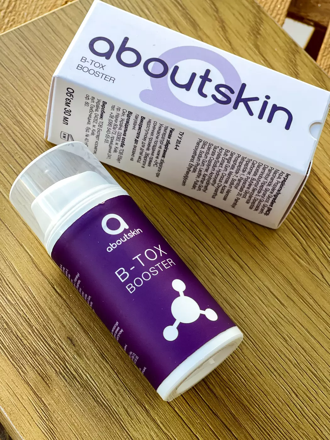 Крем від мімічних зморшок About Skin B-TOX Cream,30 мл