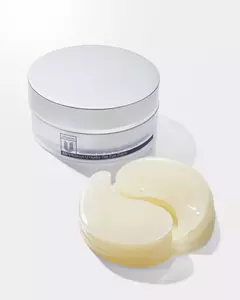 Патчі для очей з вітаміном U і пептидами CUSKIN Vitamin U Hydro Gel Eye Patch, 60 шт.