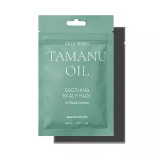 Маска заспокійлива з олією таману RATED GREEN Cold Press Tamanu Soothing Scalp Pack, 50 мл