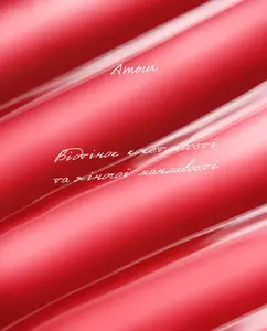 Блиск для губ з ментолом UNICO LIP GLOSS with menthol AMOUR, 12 ml