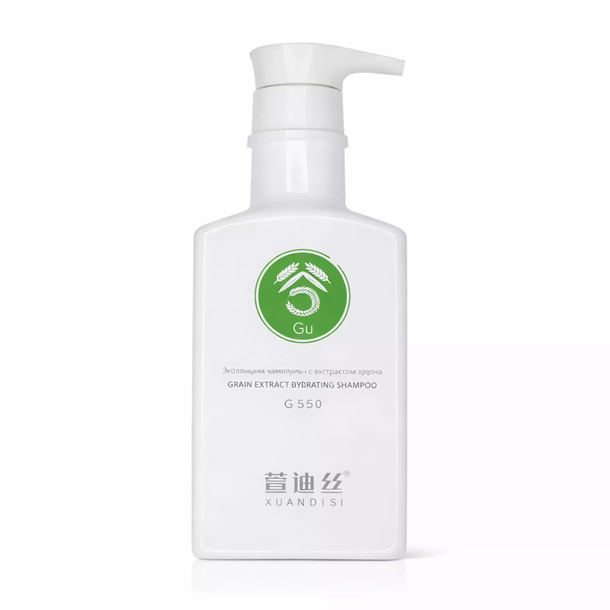 Зволожувальний шампунь з екстрактом зерна XUANDI SI Hydrating Shampoo 550 мл