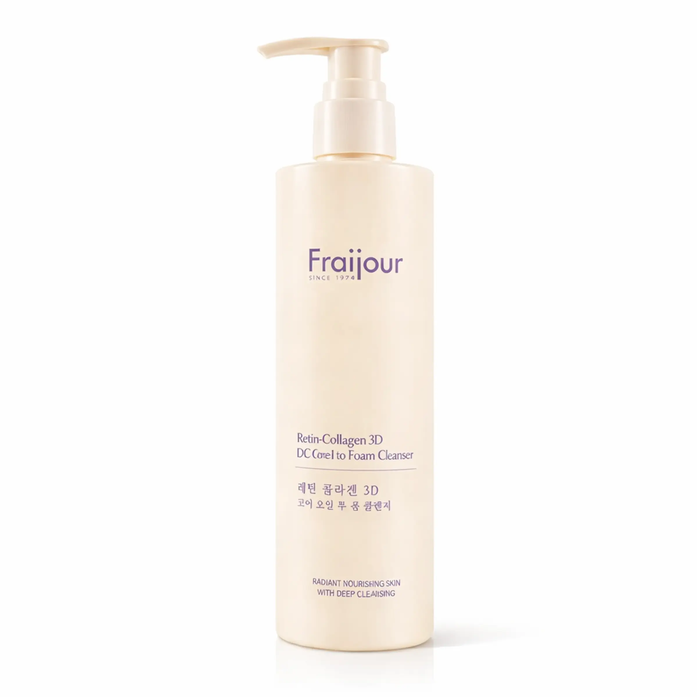 Гідрофільна олія-пінка для обличчя з ретиналем та колагеном Retin-Collagen 3D Core Oil to Foam Cleanser, 210 мл