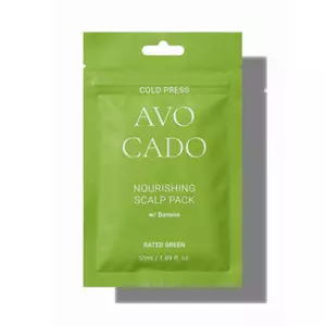 Живильна маска з маслом авокадо RATED GREEN Cold Press Avocado Nourishing Scalp Pack, 50 мл