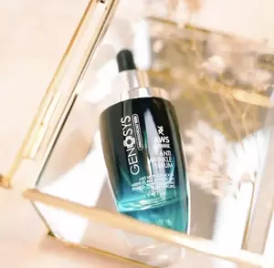 Освітлююча сироватка проти пігментації GENOSYS Skin Whitening Serum SWS, 30 ml 