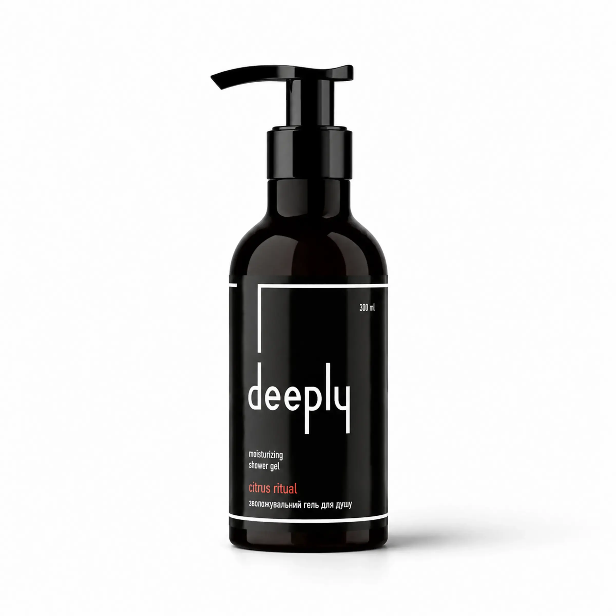 Зволожувальний гель для душу Deeply Citrus Ritual Moisturizing Shower Gel, 300 мл 