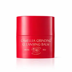 Очищуючий гідрофільний бальзам з камелією Cuskin Dr.Solution Camellia Grinding Cleansing Balm, 50 g