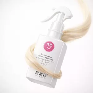 Відновлюючий спрей-кондиціонер XUANDI SI Repair Spray Conditioner, 250 ml 