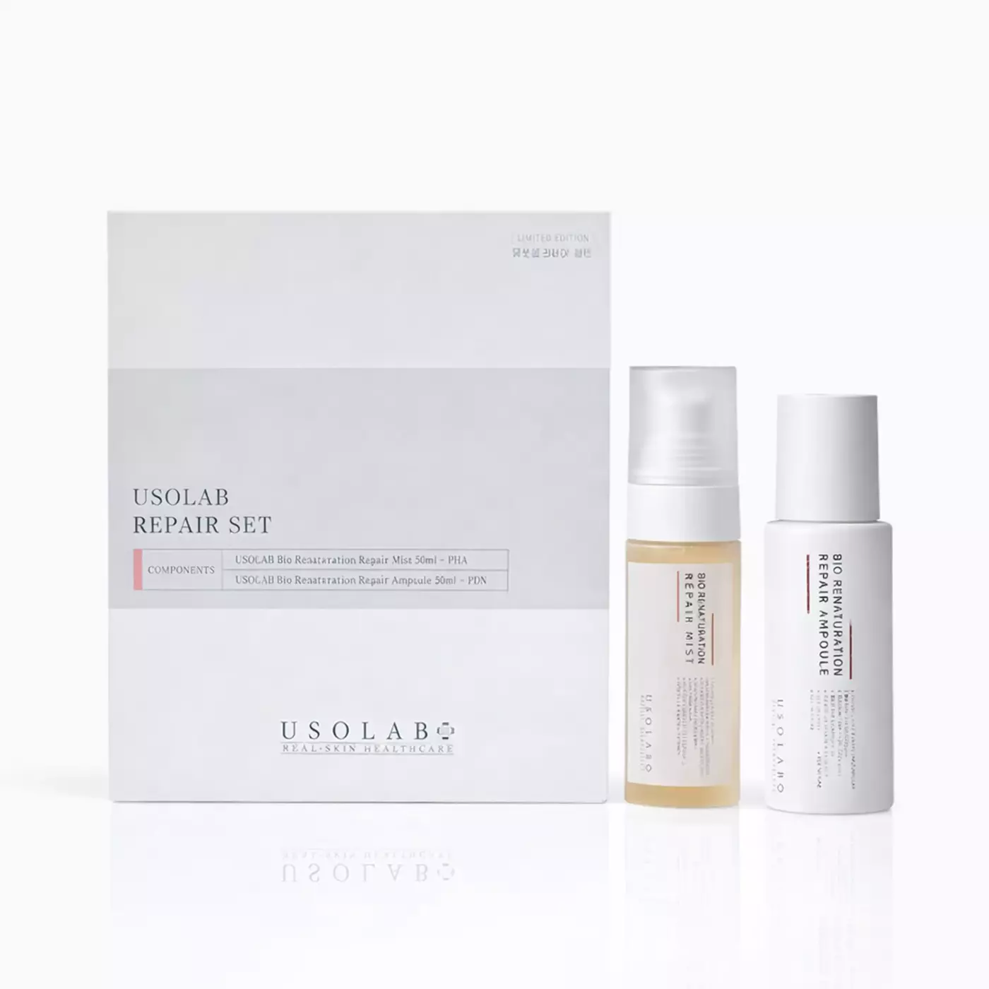Омолоджуючий та відновлюючий набір USOLAB Repair Set (ампула + міст)