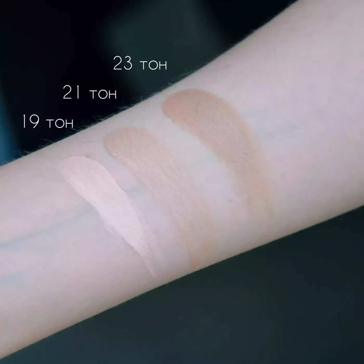 Змінний блок до інноваційного кушону (21 тон) CUSKIN Clean-Up Skinfit Cushionpact No.21 SPF 50+ /PA+++ REFILL