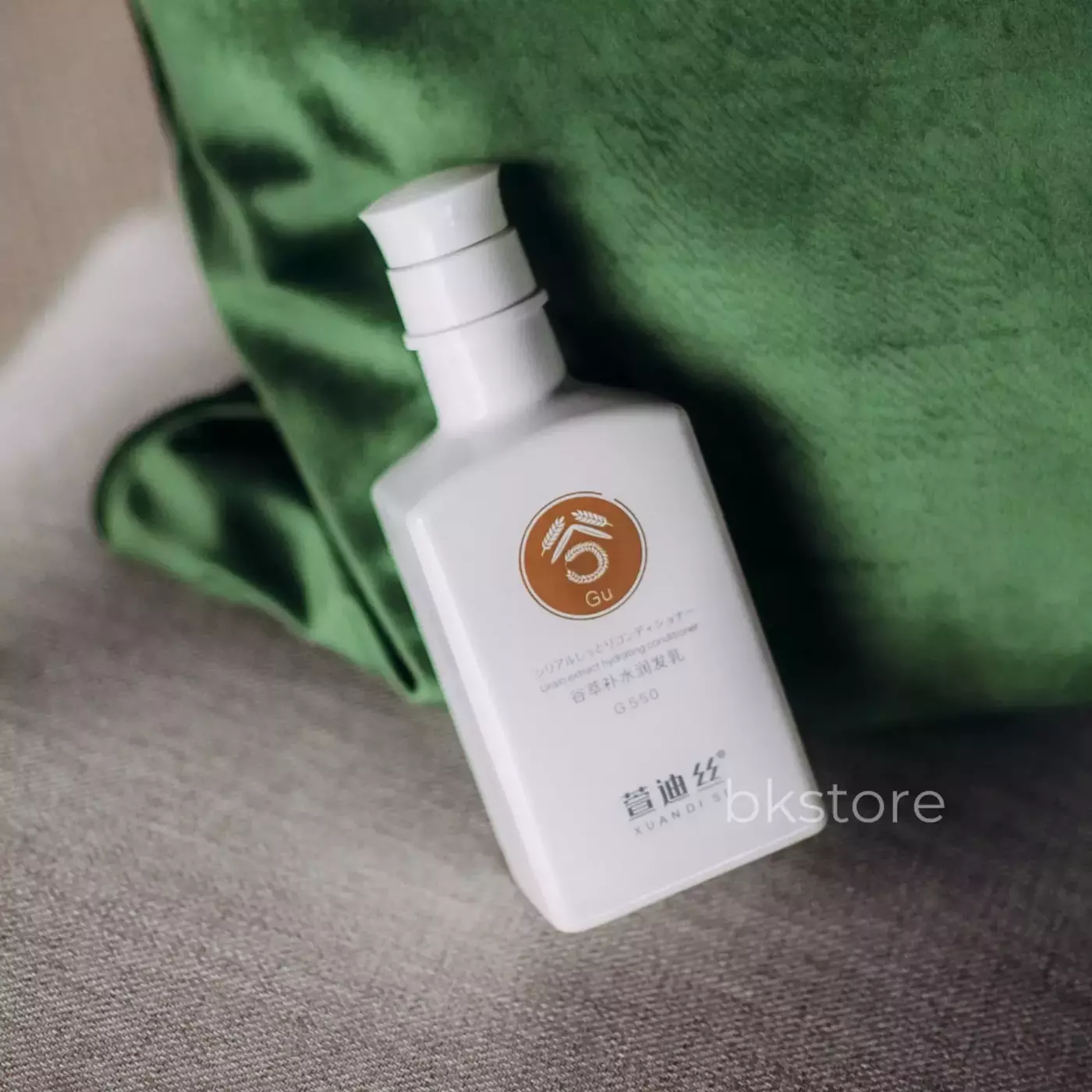 Зволожувальний кондиціонер з екстрактом зерна XUANDI SI Hydrating Conditioner 550 мл