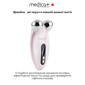Мікрострумовий ліфтинг MEDICA+ Skin Lifting 6.0 pink (Japan)