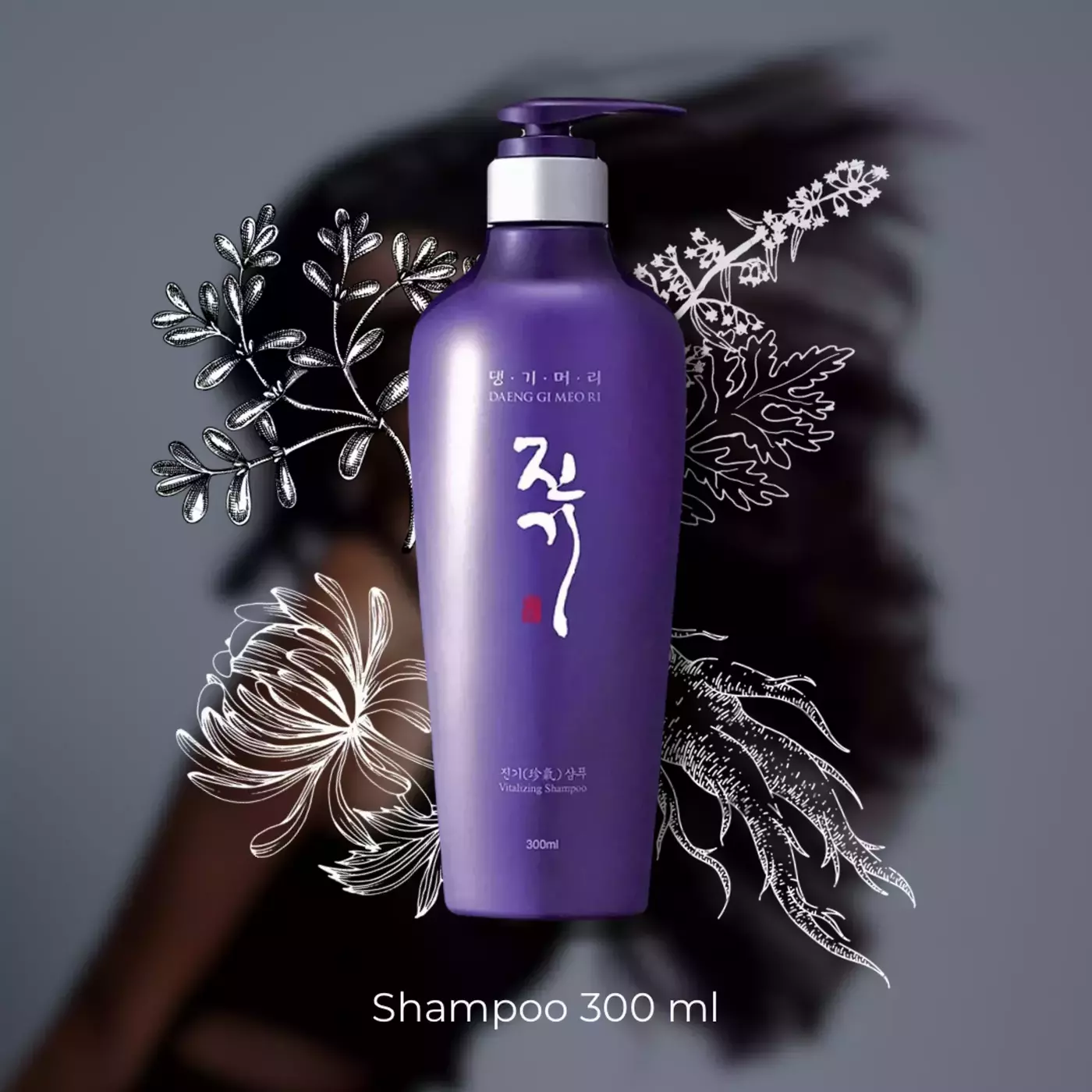 Регенеруючий шампунь DAENG GI MEO RI Vitalizing Shampoo, 300 ml