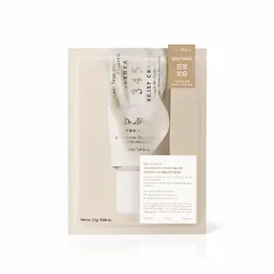 Тканинна відновлювальна маска для обличчя з кремовою есенцією DR.ALTHEA 345 Relief Cream Mask, 28 мл 