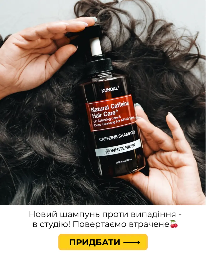 Kundal Hair Loss