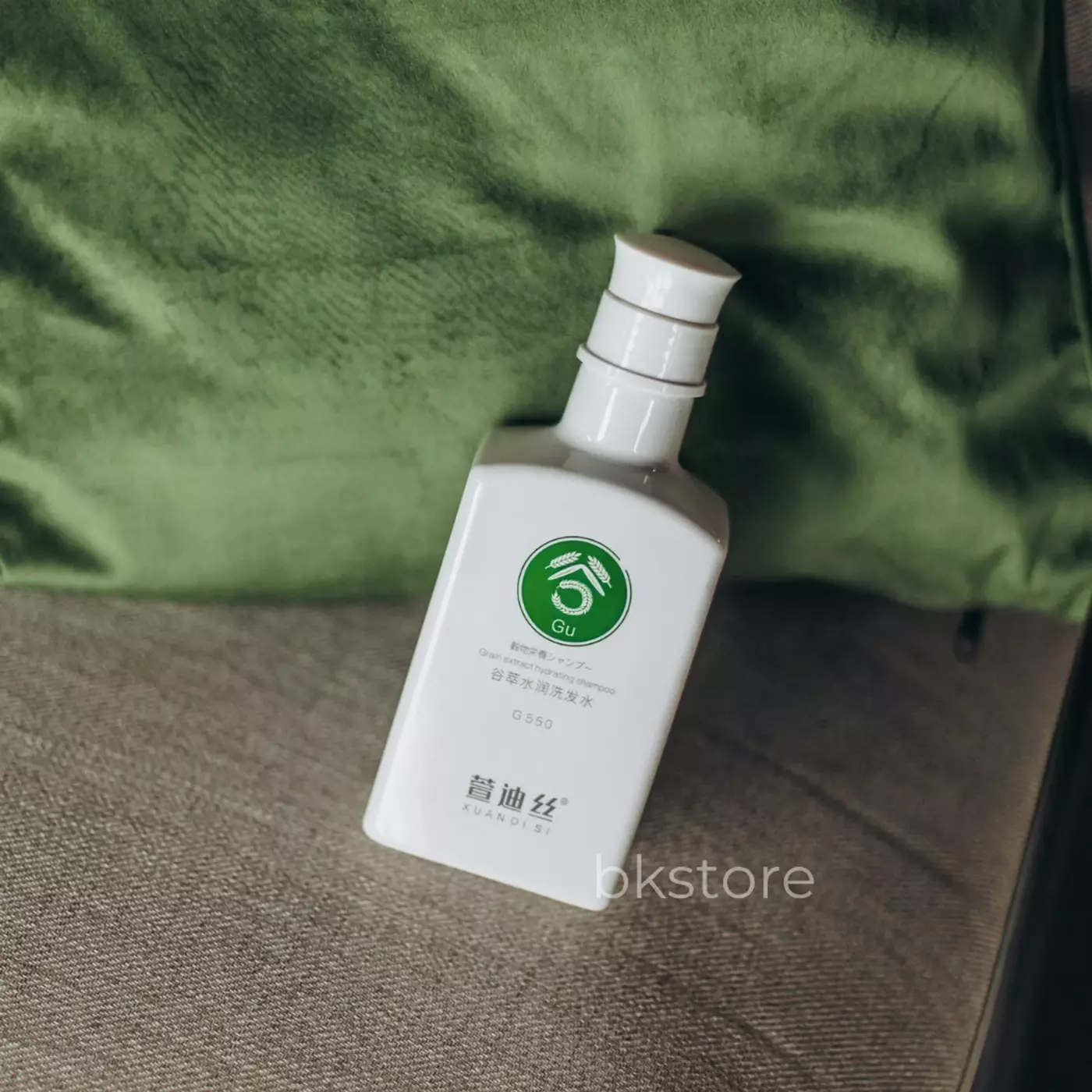 Зволожувальний шампунь з екстрактом зерна XUANDI SI Hydrating Shampoo 550 мл