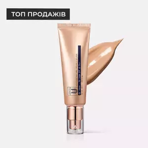 BB-крем CUSKIN Vitamin U BB Cream SPF28/PA++, 45 мл 