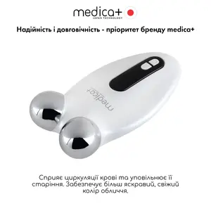 Мікрострумовий ліфтинг MEDICA+ Skin Lifting 6.0 white (Japan)