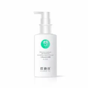 Живильна есенція для волосся XUANDI SI Nourishing Essence For Hair, 250 ml 