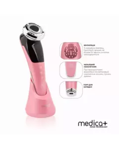 МІКРОСТРУМОВИЙ RF ЛІФТИНГ-МАСАЖЕР ДЛЯ ОБЛИЧЧЯ MEDICA+ SKIN LIFTING 7.0 PINK ЯПОНІЯ (EMS+LED)