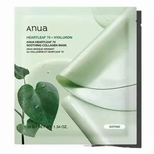 Колагенова маска з хауттюйнією серцевидною ANUA Heartleaf 70 Soothing Collagen Mask, 34 g