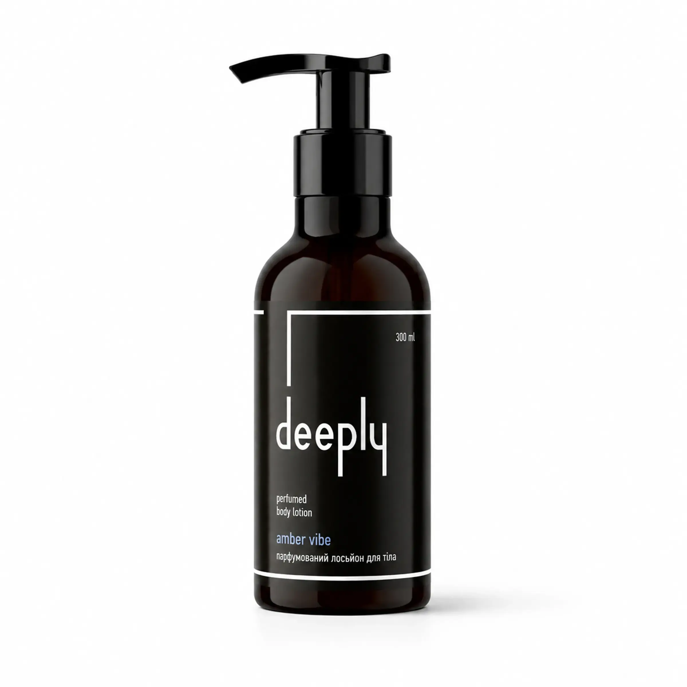 Парфумований лосьйон для тіла Deeply Amber Vibe Perfumed Body Lotion, 300 мл
