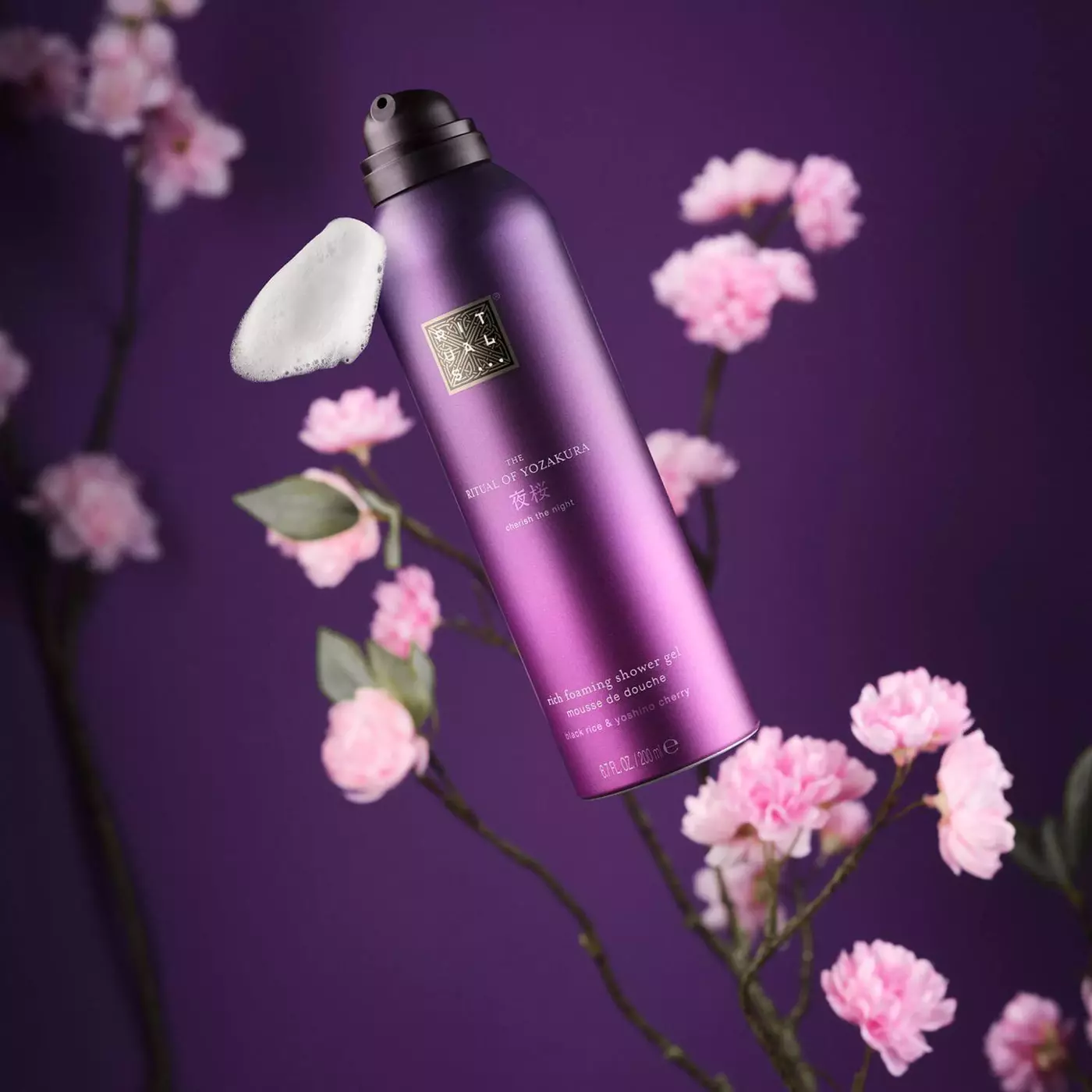 Гель-пінка для душу RITUALS The Ritual of Yozakura Foaming Shower Gel, 200 ml
